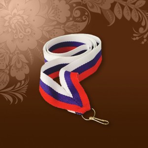 Лента Триколор для медалей с карабином
